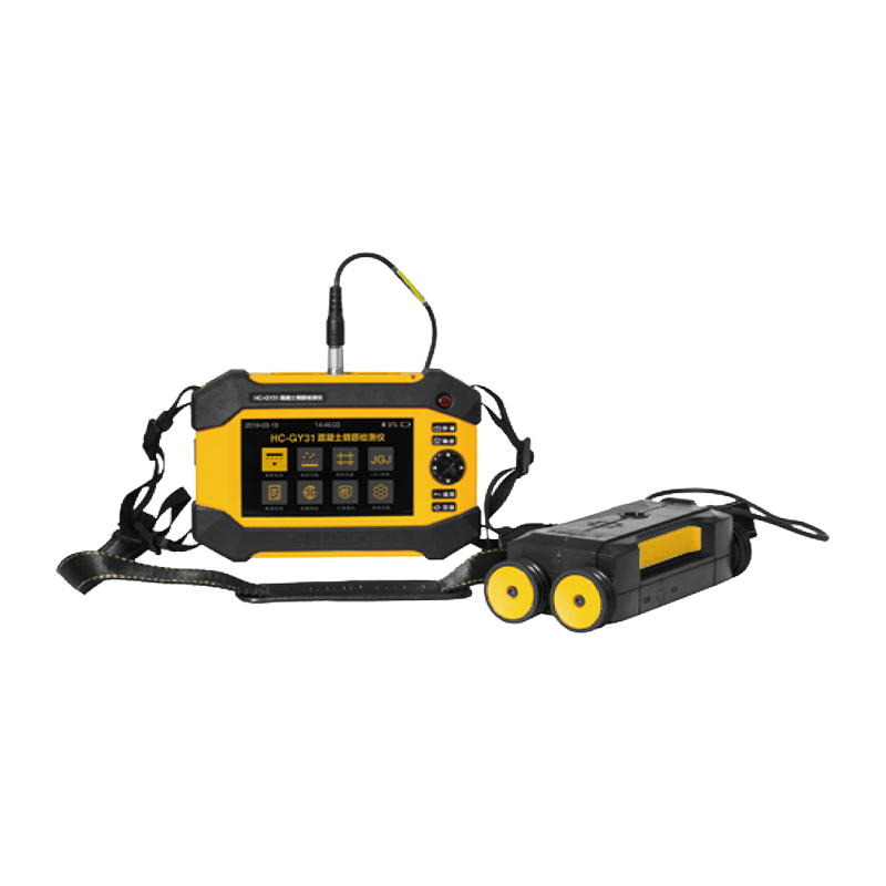 HC-GY21/GY31 Betonarmeringsdetektor