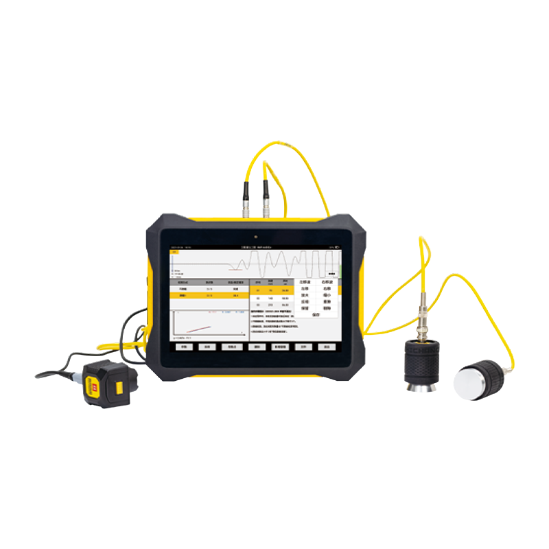 HC-F900/F600 Betongsprekkedefekt Omfattende tester