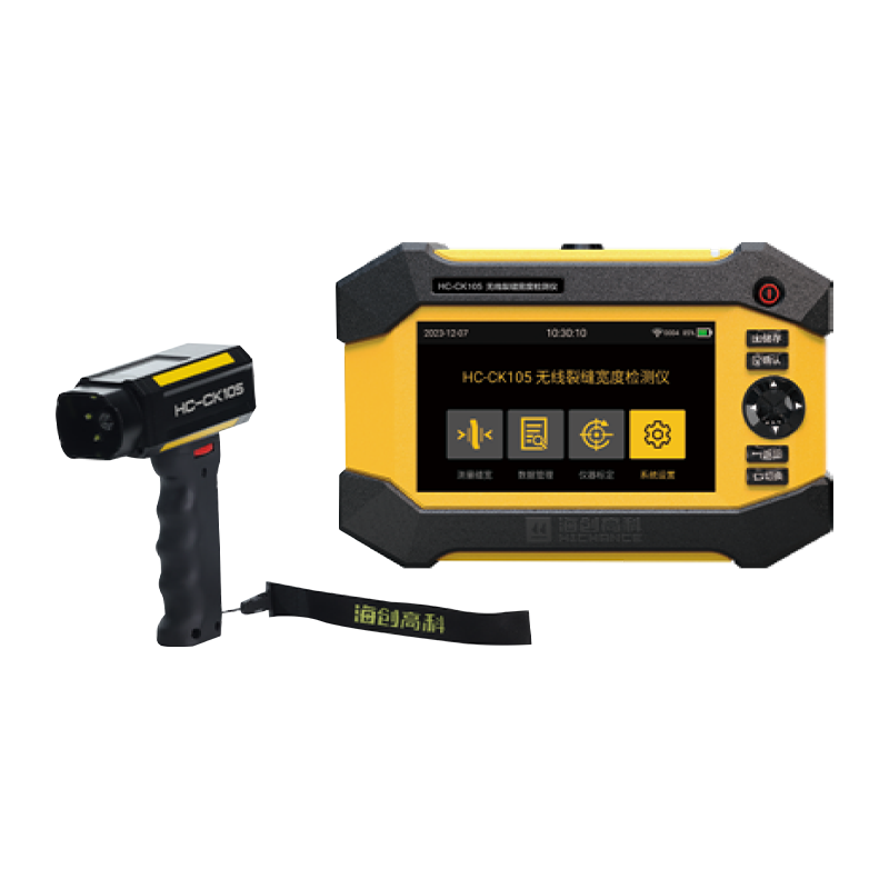 HC-CK105/CK103/CK101 Sprekkviddedetektor