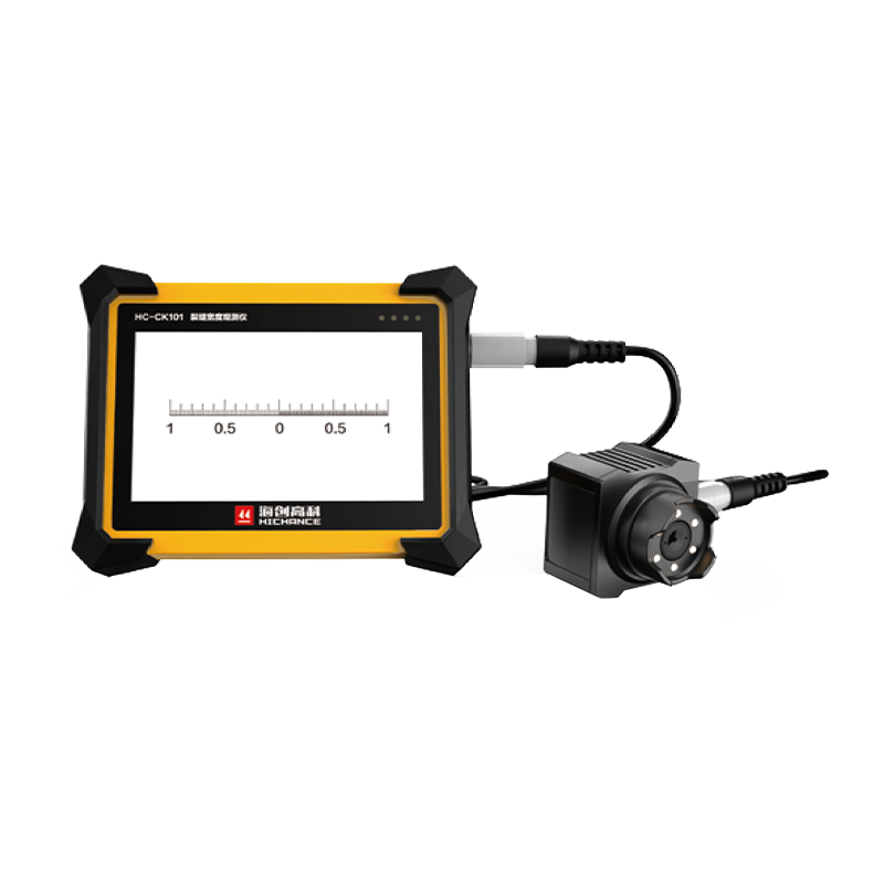 HC-CK105/CK103/CK101 Sprekkviddedetektor