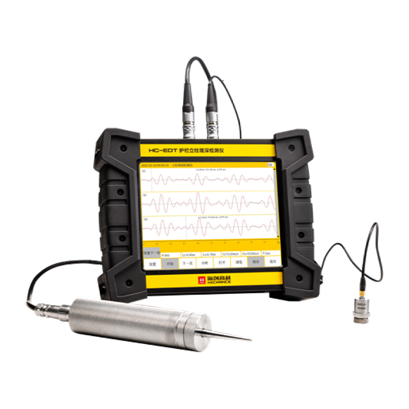 HC-EDT rekkverksstolpe nedgravd dybdedetektor