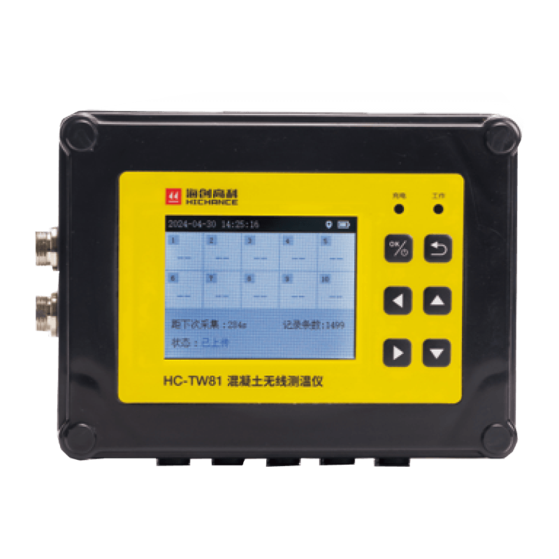 HC-TW81 Trådløst termometer i betong