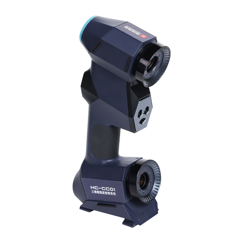 HC-CC01 3D-ruhetstestingssystem