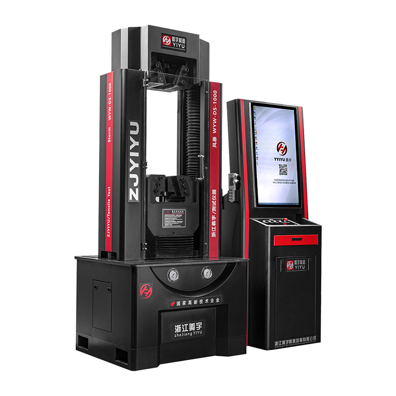 WYW-DS-serien vibrasjonsfri mikrodatamaskinstyrt elektrohydraulisk servouniversell testmaskin