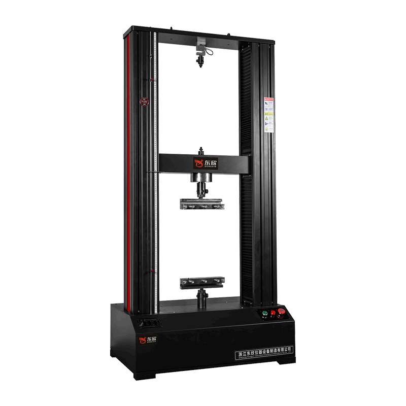 WDW-serien datastyrt elektronisk universell testmaskin