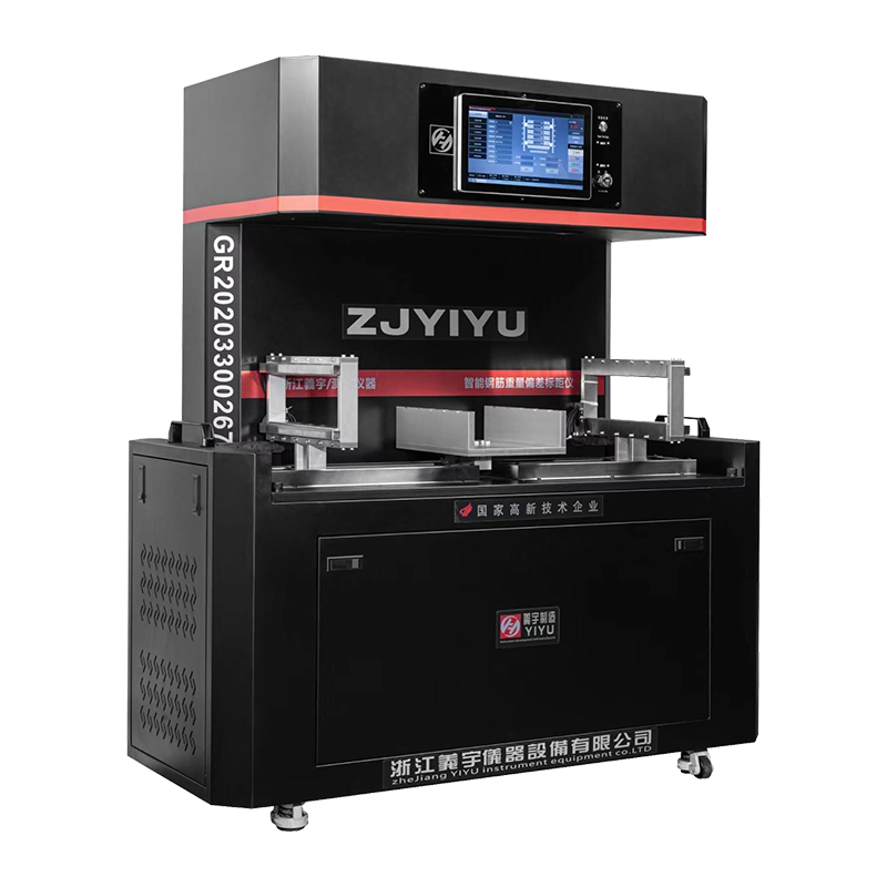 Intelligent stålstangsvektavvik og målelengdemerkingsinstrument